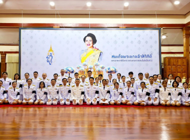 นายเกรียงศักดิ์ หางนาค ... พารามิเตอร์รูปภาพ 9